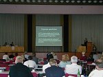 ESSPPMM 2006 #033