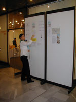 BIOSJEZD 2003 #10