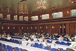 BIOSJEZD 2005 #001