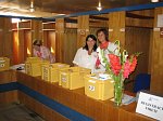 BIOSJEZD 2005 #024