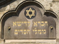 Jewish Ghetto and Old Town Square, photo 01